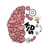 Thumbnail game - Brain Test